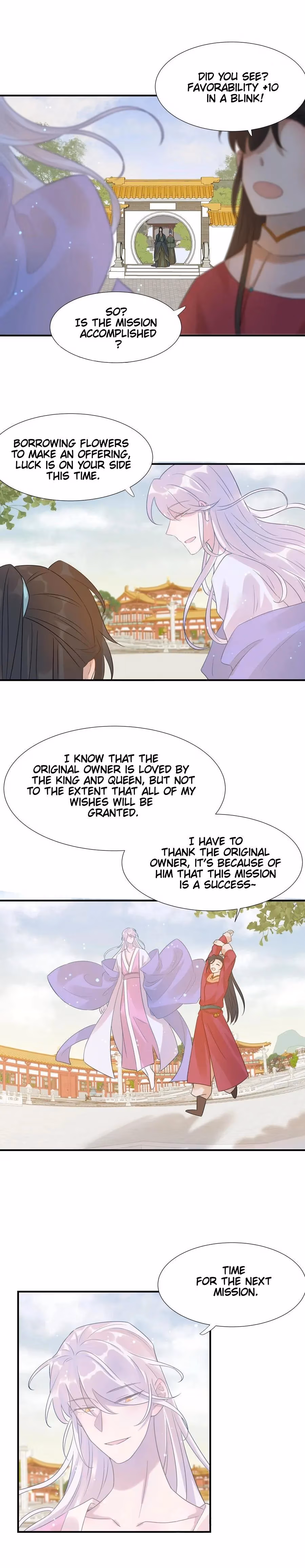 Read How’d I Get a Heroine’s Script? chapter 4 image 10 on Lezhin