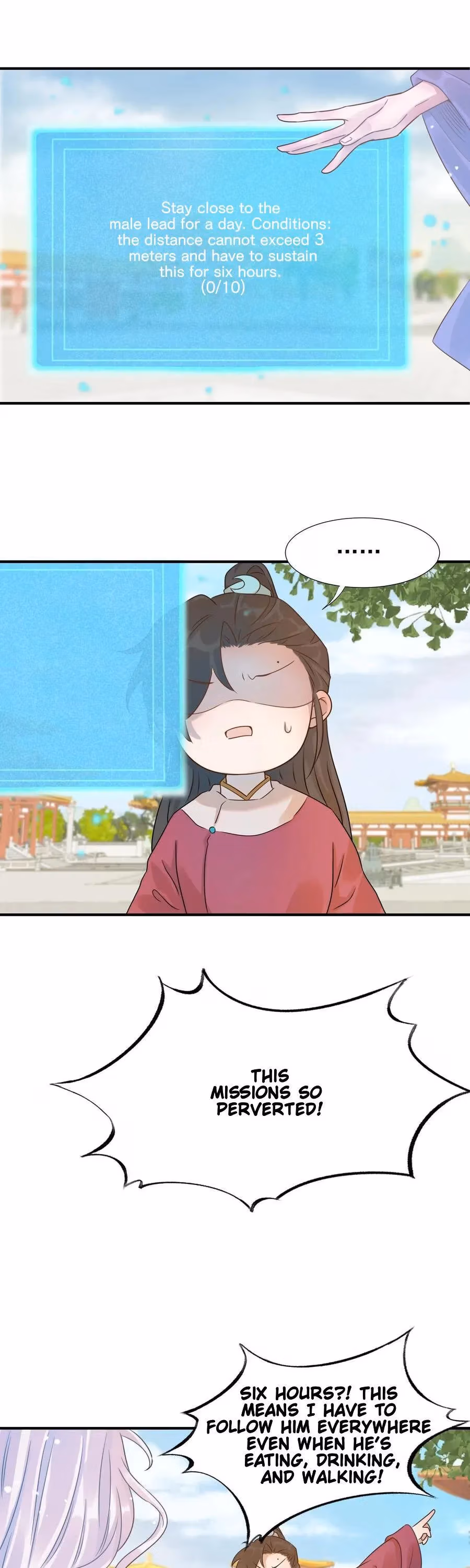 Read How’d I Get a Heroine’s Script? chapter 4 image 11 on Lezhin