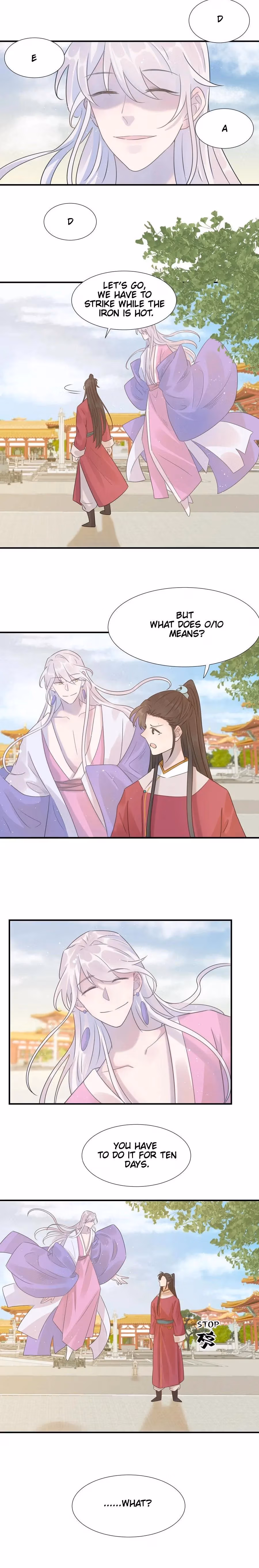 Read How’d I Get a Heroine’s Script? chapter 4 image 13 on Lezhin