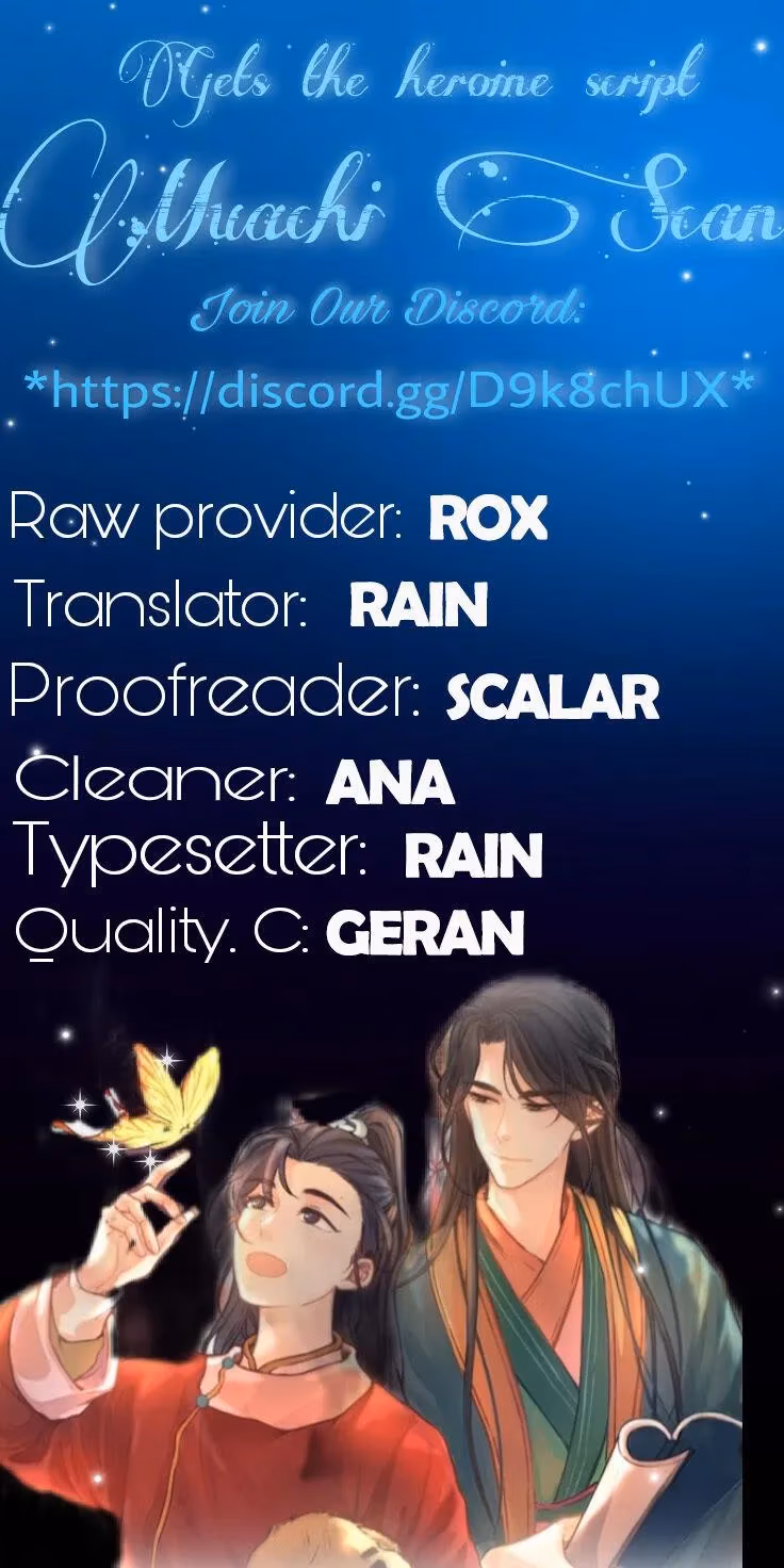 Read How’d I Get a Heroine’s Script? chapter 4 image 15 on Lezhin