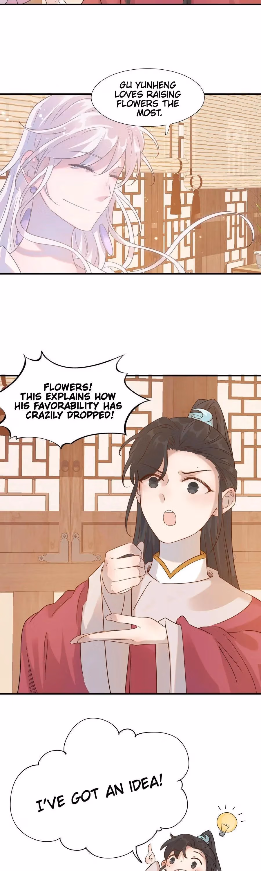 Read How’d I Get a Heroine’s Script? chapter 4 image 4 on Lezhin