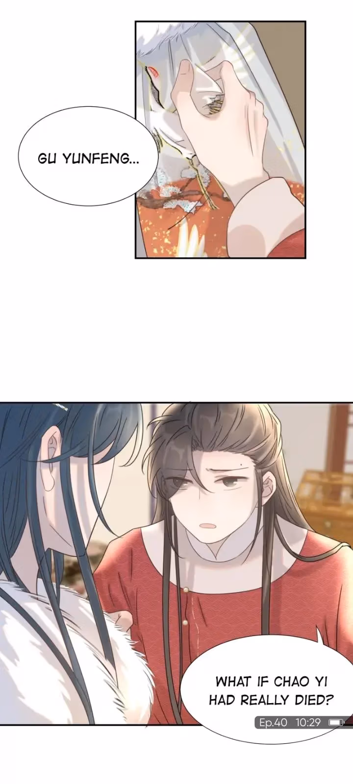 Read How’d I Get a Heroine’s Script? chapter 40 image 29 on Lezhin