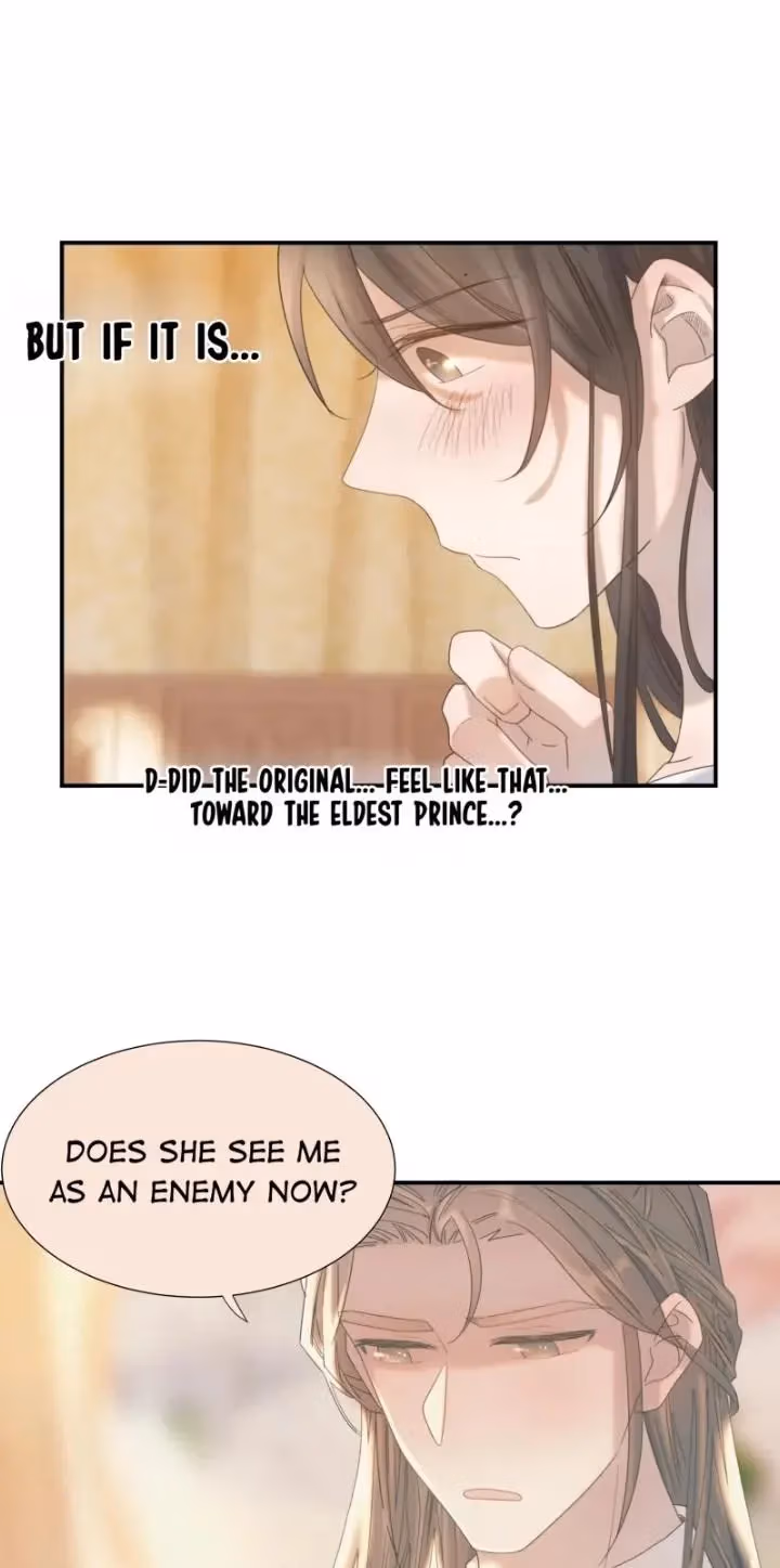 Read How’d I Get a Heroine’s Script? chapter 44 image 18 on Lezhin