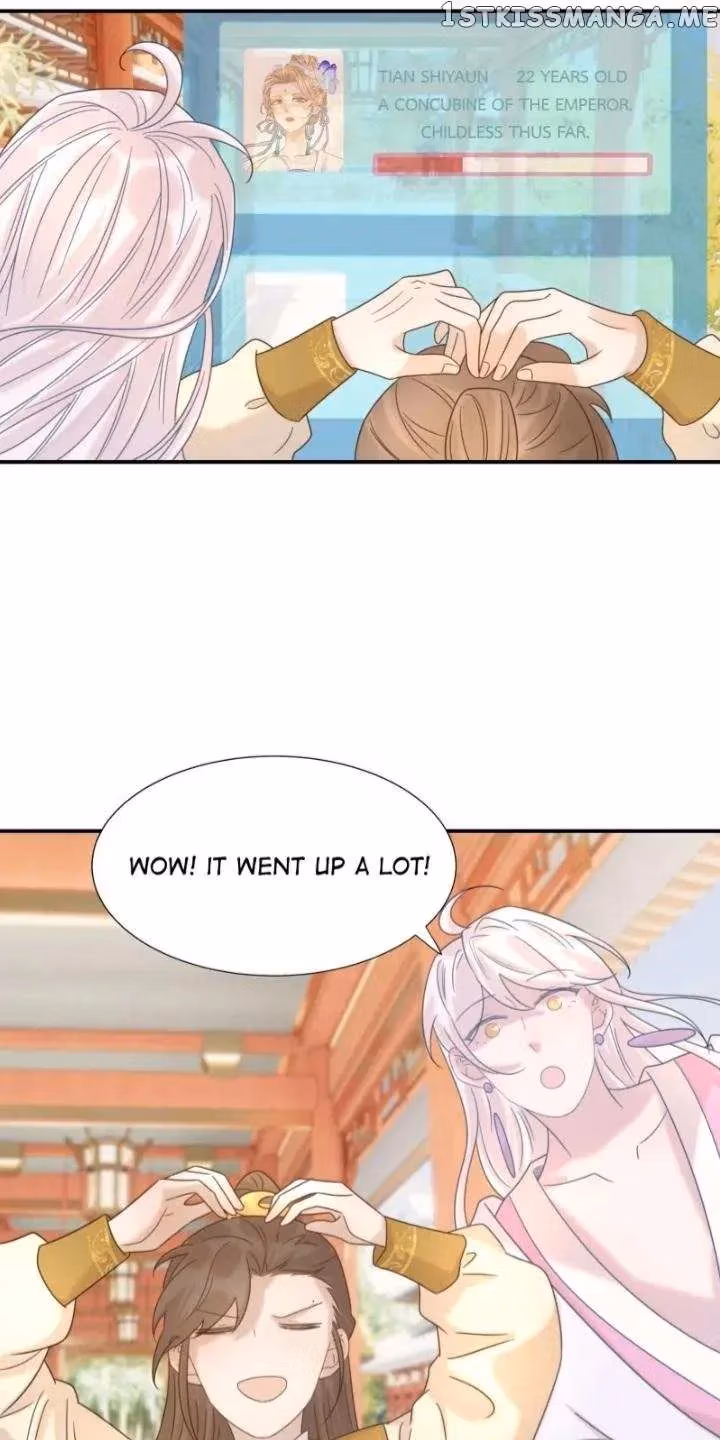 Read How’d I Get a Heroine’s Script? chapter 45 image 30 on Lezhin