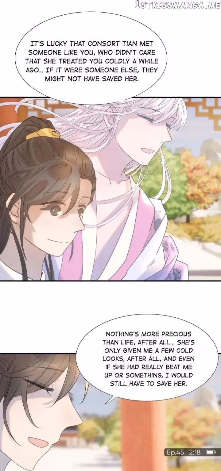 Read How’d I Get a Heroine’s Script? chapter 45 image 32 on Lezhin