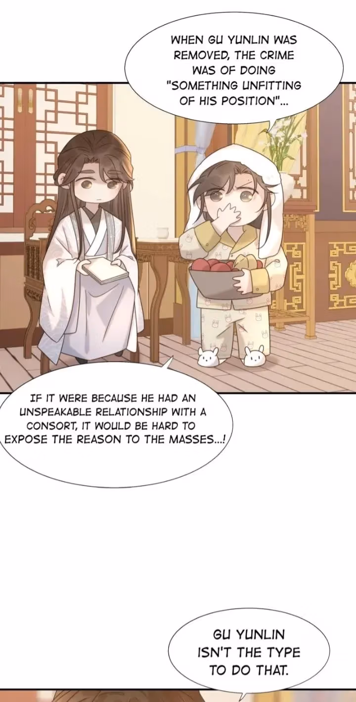 Read How’d I Get a Heroine’s Script? chapter 47 image 2 on Lezhin