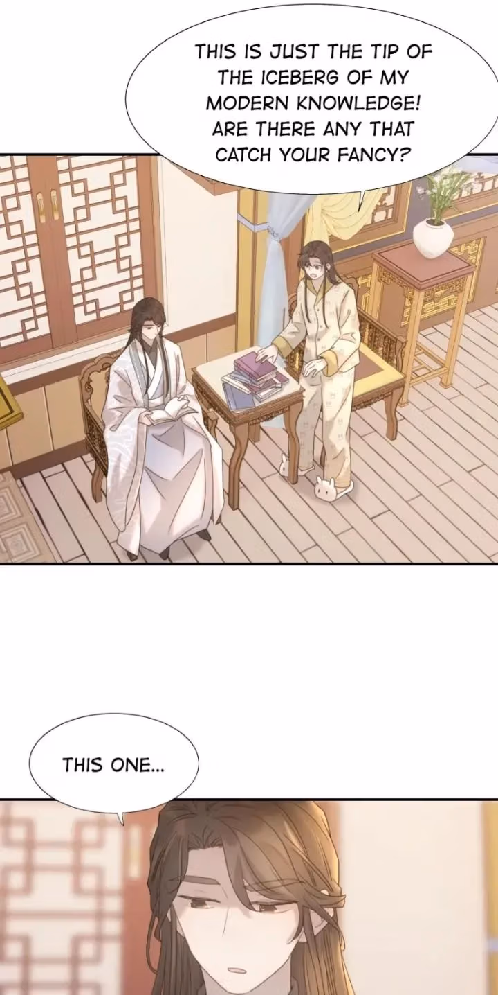 Read How’d I Get a Heroine’s Script? chapter 47 image 7 on Lezhin