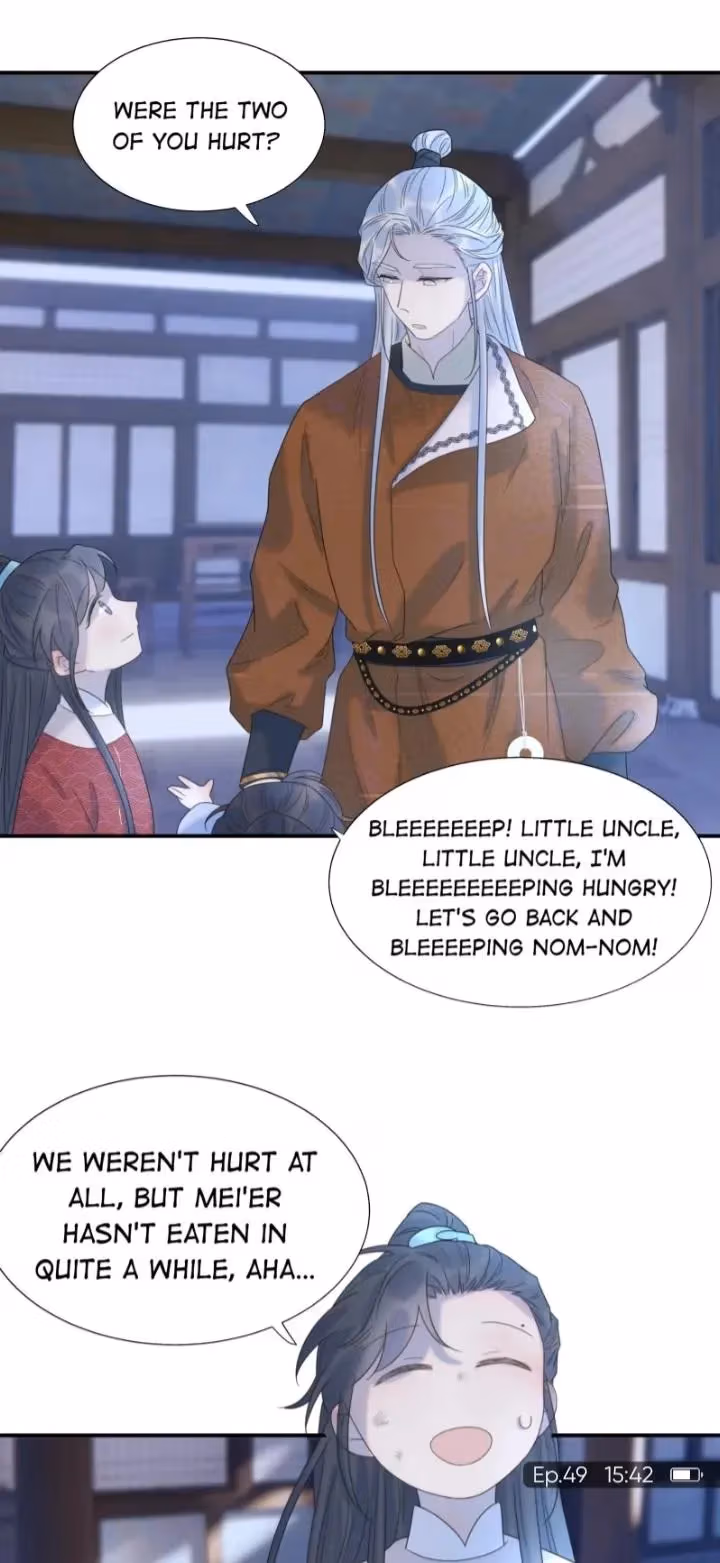 Read How’d I Get a Heroine’s Script? chapter 49 image 16 on Lezhin