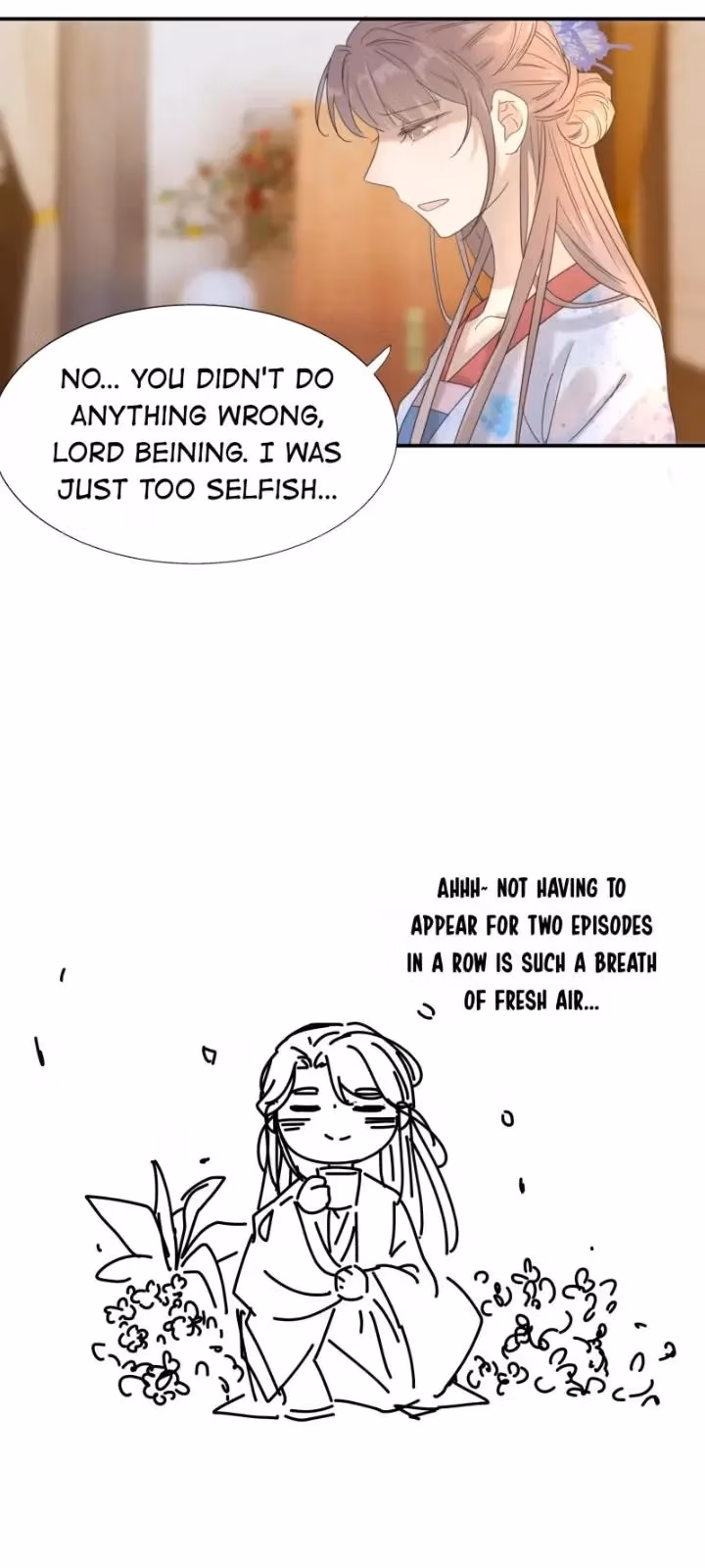 Read How’d I Get a Heroine’s Script? chapter 49 image 35 on Lezhin