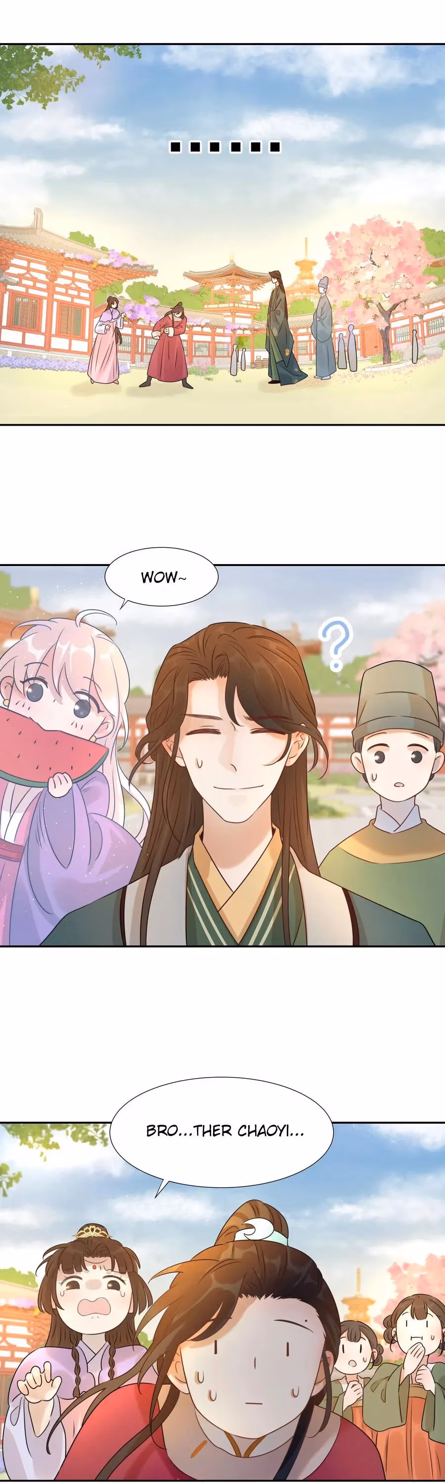 Read How’d I Get a Heroine’s Script? chapter 5 image 11 on Lezhin
