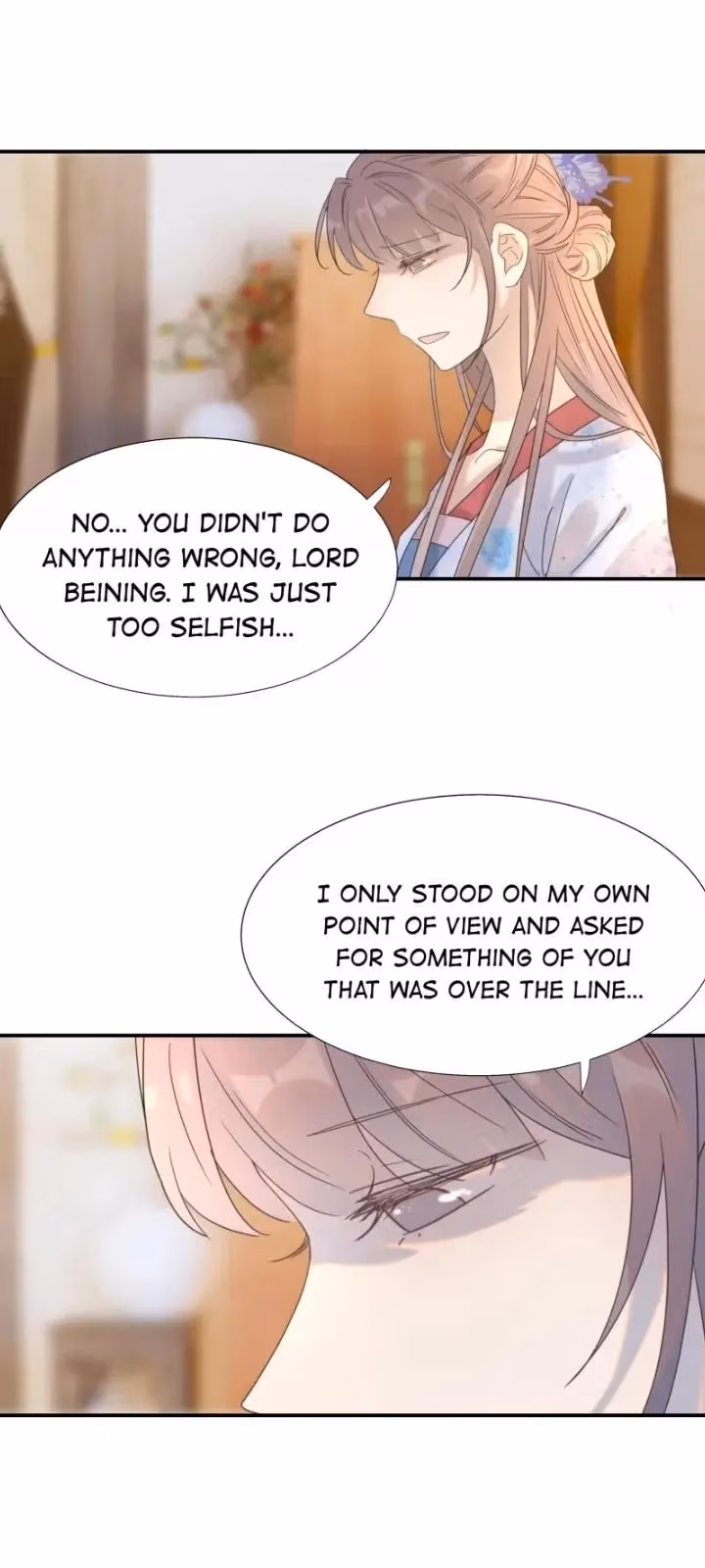 Read How’d I Get a Heroine’s Script? chapter 50 image 1 on Lezhin