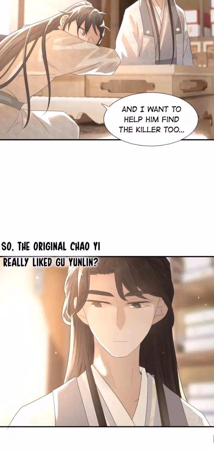 Read How’d I Get a Heroine’s Script? chapter 51 image 31 on Lezhin
