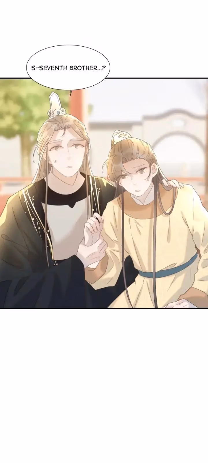 Read How’d I Get a Heroine’s Script? chapter 53 image 2 on Lezhin