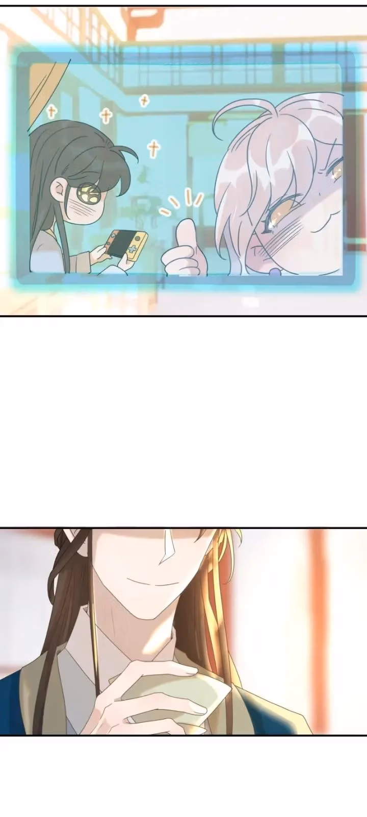 Read How’d I Get a Heroine’s Script? chapter 56 image 10 on Lezhin
