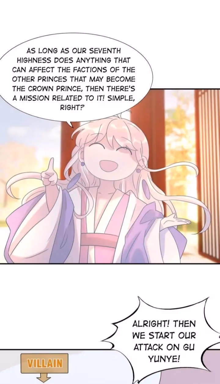Read How’d I Get a Heroine’s Script? chapter 56 image 36 on Lezhin
