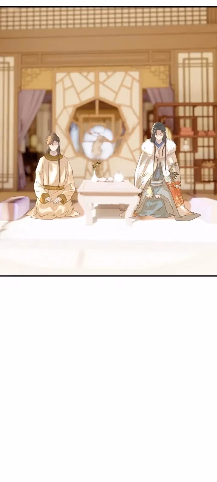 Read How’d I Get a Heroine’s Script? chapter 57 image 20 on Lezhin