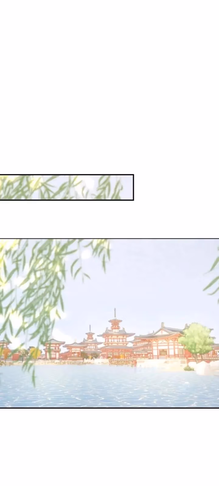 Read How’d I Get a Heroine’s Script? chapter 58 image 1 on Lezhin