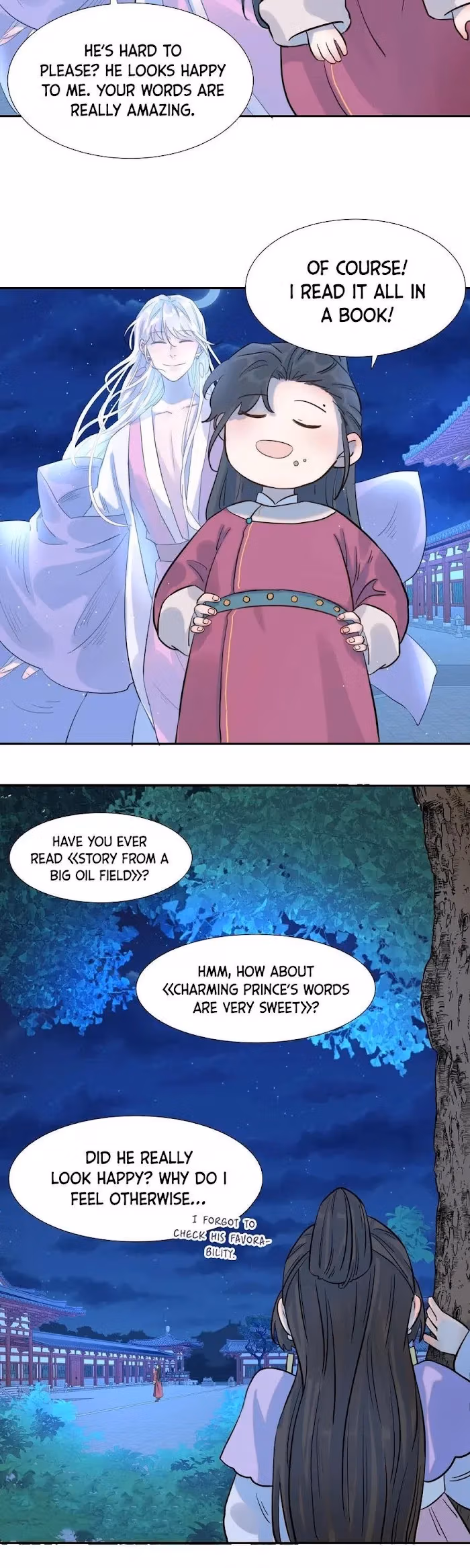 Read How’d I Get a Heroine’s Script? chapter 6 image 14 on Lezhin