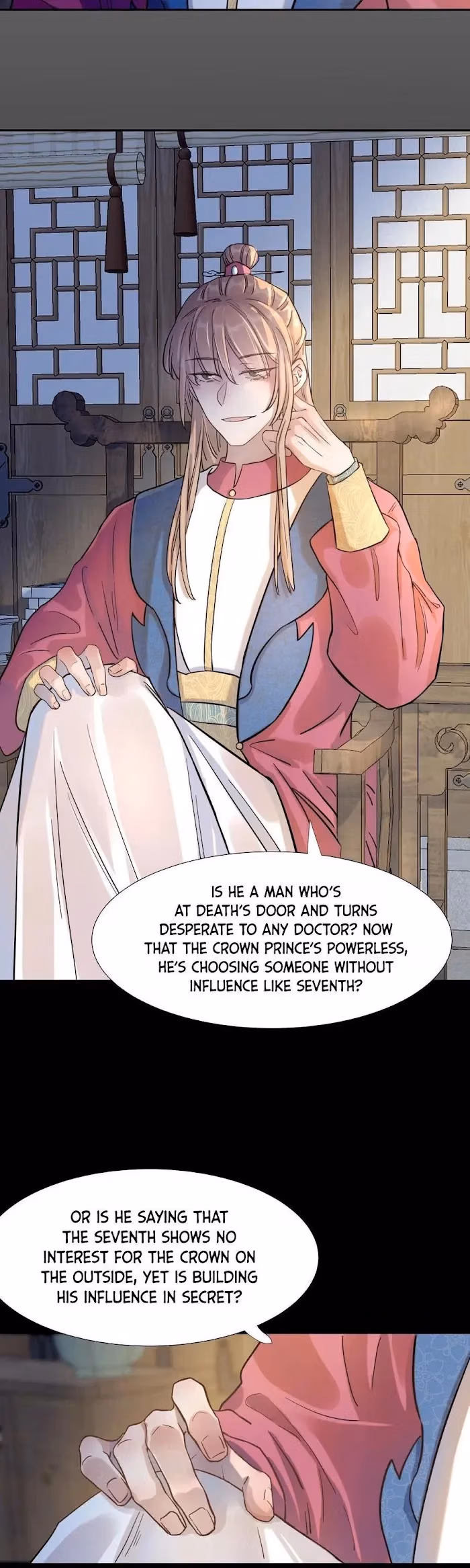 Read How’d I Get a Heroine’s Script? chapter 6 image 17 on Lezhin