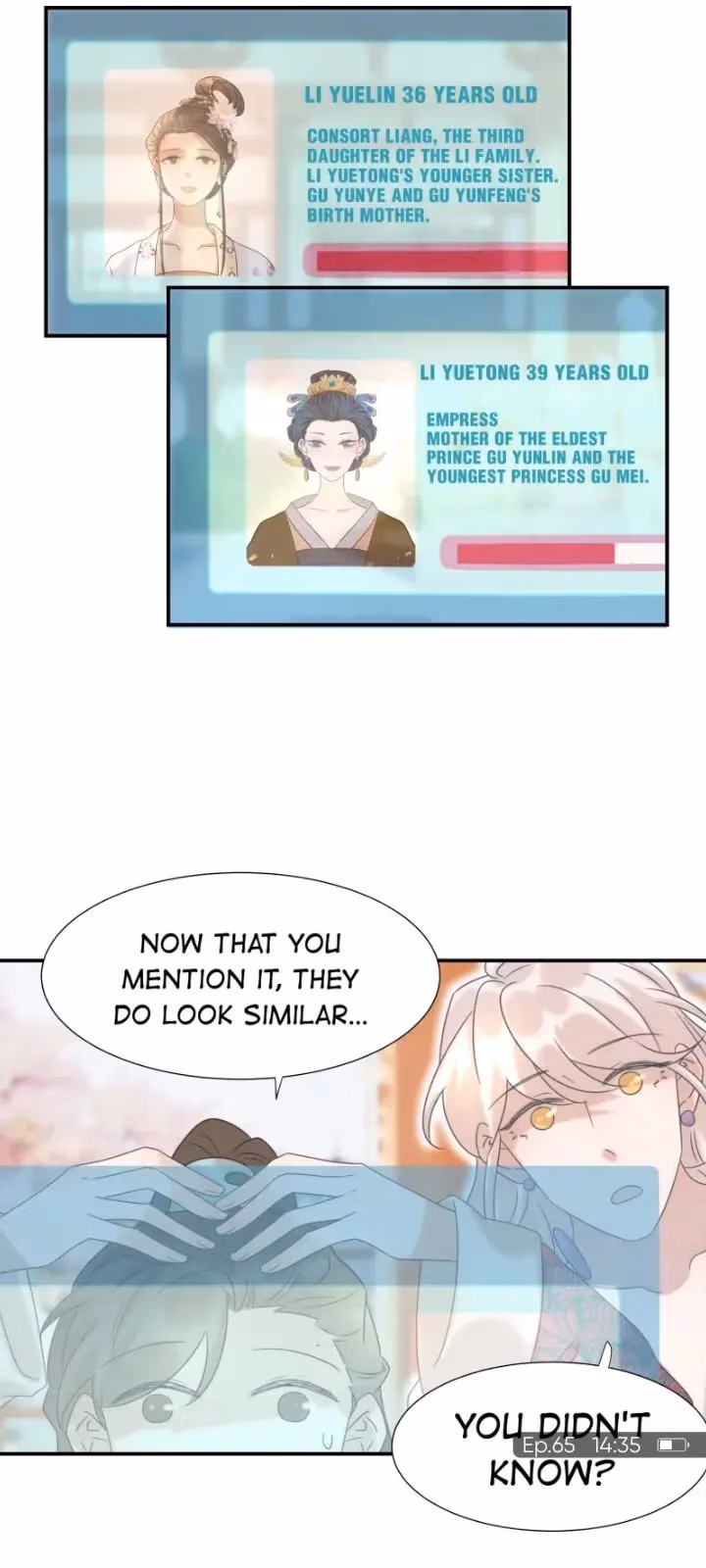 Read How’d I Get a Heroine’s Script? chapter 65 image 26 on Lezhin