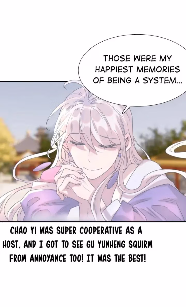 Read How’d I Get a Heroine’s Script? chapter 66 image 4 on Lezhin