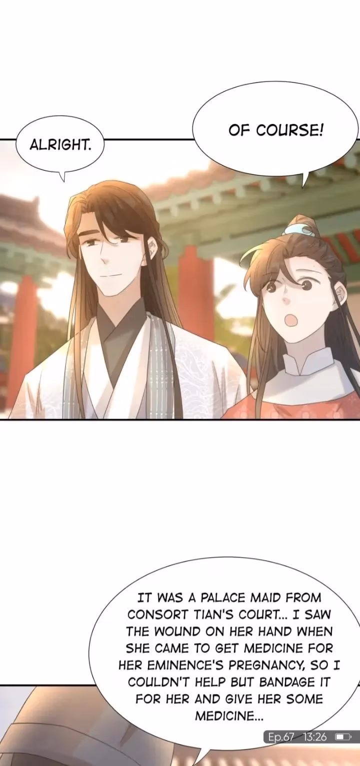 Read How’d I Get a Heroine’s Script? chapter 67 image 11 on Lezhin