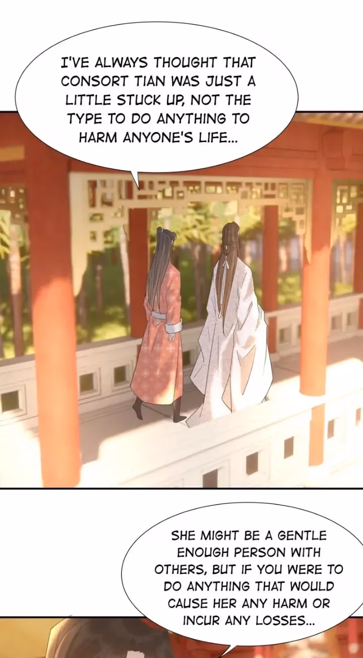 Read How’d I Get a Heroine’s Script? chapter 67 image 17 on Lezhin