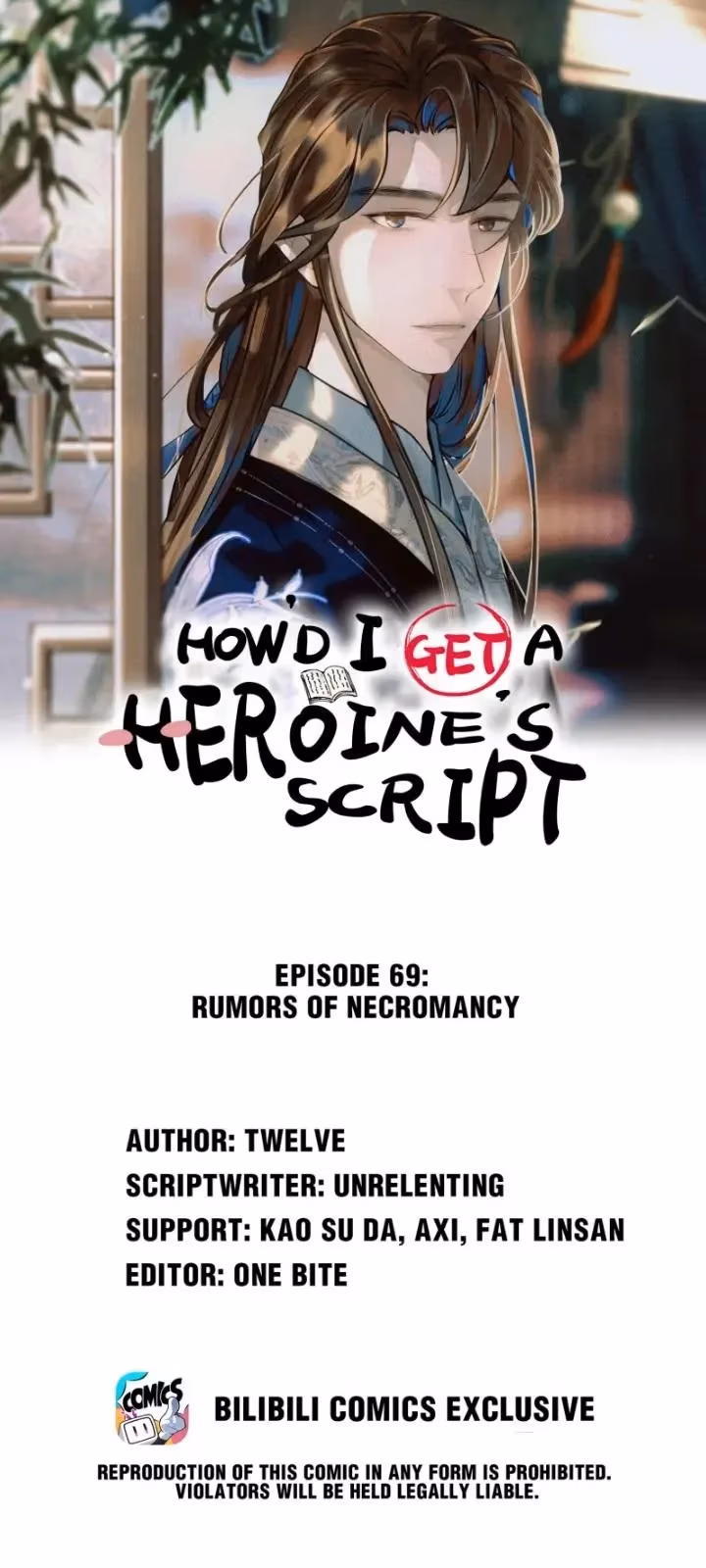 Read How’d I Get a Heroine’s Script? chapter 69 image 1 on Lezhin
