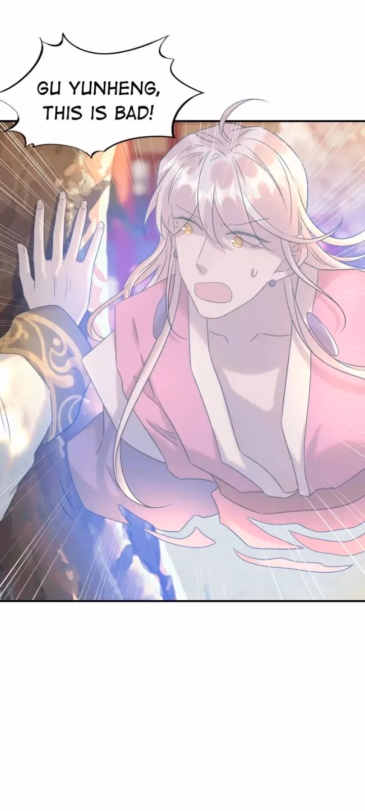 Read How’d I Get a Heroine’s Script? chapter 69 image 18 on Lezhin