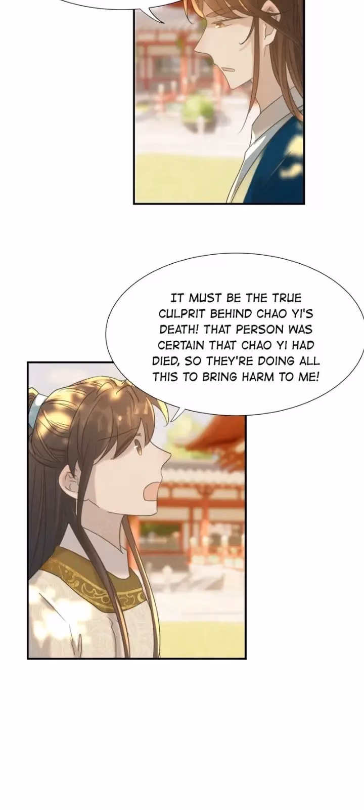 Read How’d I Get a Heroine’s Script? chapter 69 image 29 on Lezhin
