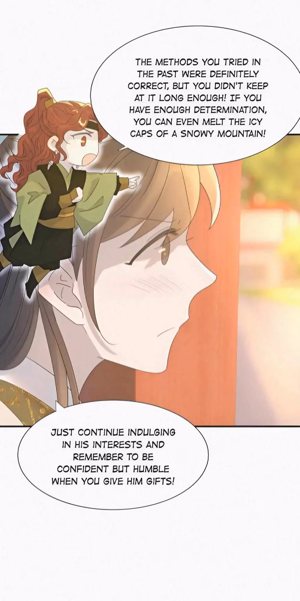 Read How’d I Get a Heroine’s Script? chapter 69 image 4 on Lezhin