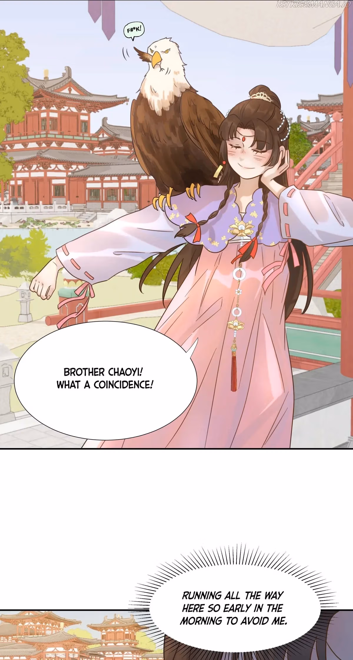 Read How’d I Get a Heroine’s Script? chapter 7 image 10 on Lezhin