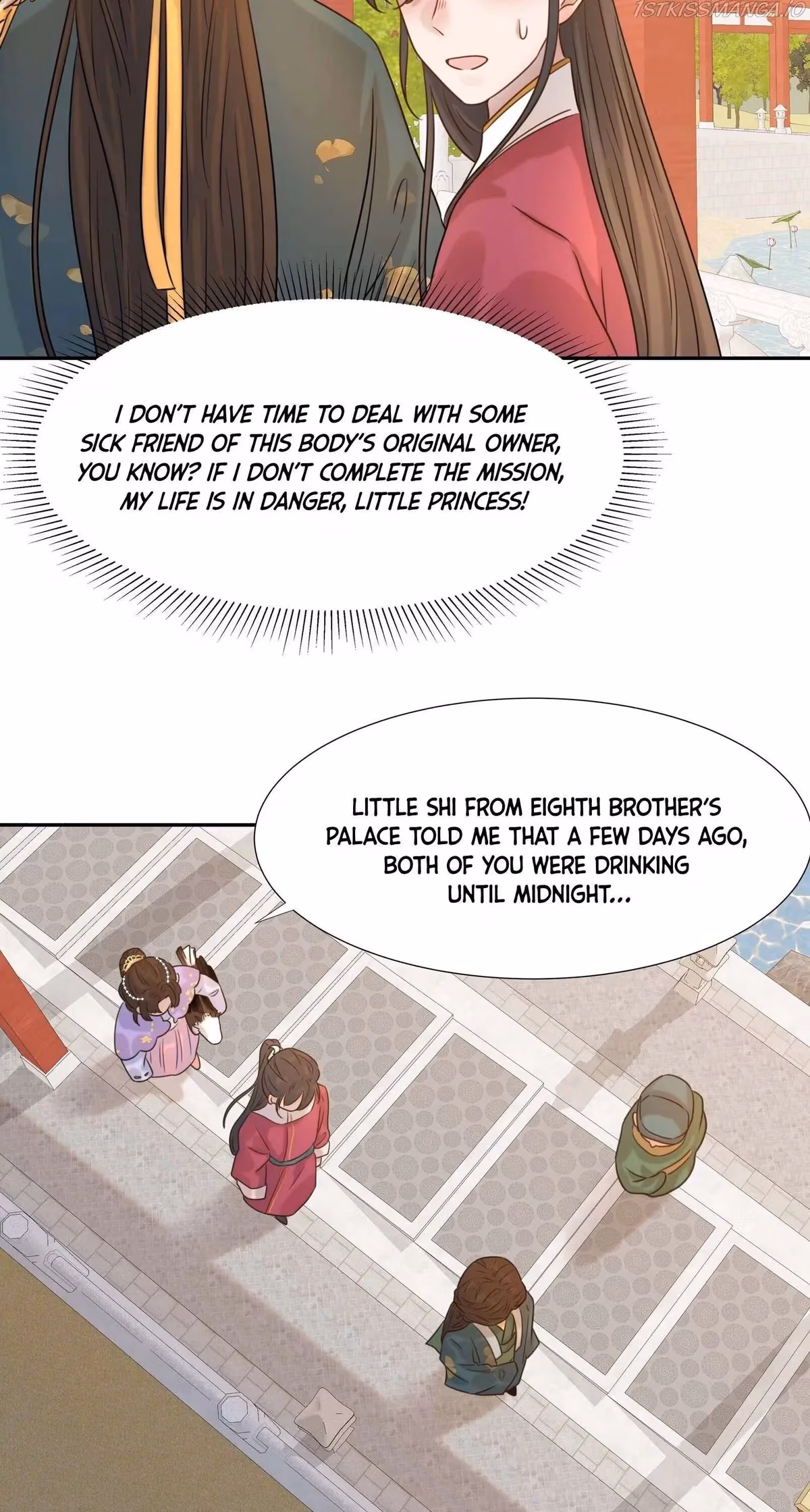 Read How’d I Get a Heroine’s Script? chapter 7 image 17 on Lezhin