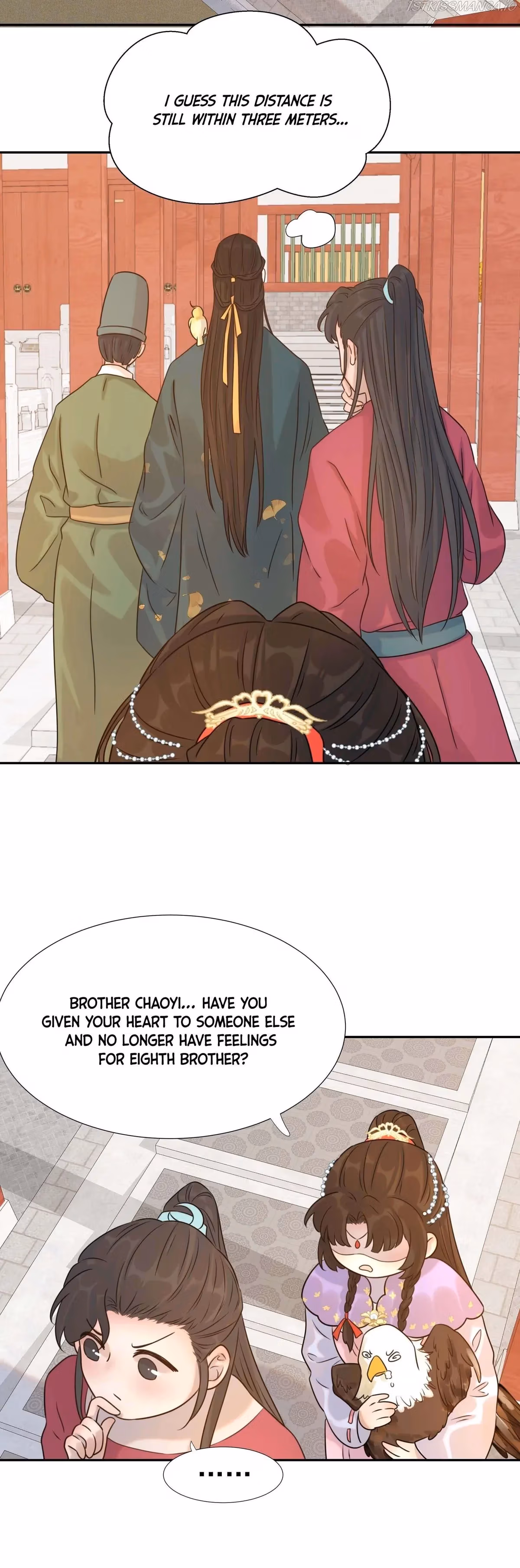 Read How’d I Get a Heroine’s Script? chapter 7 image 18 on Lezhin