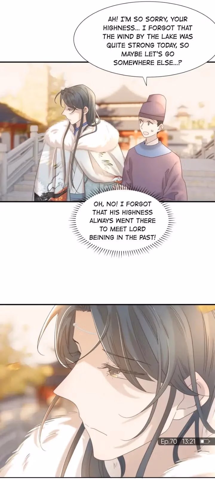 Read How’d I Get a Heroine’s Script? chapter 70 image 5 on Lezhin