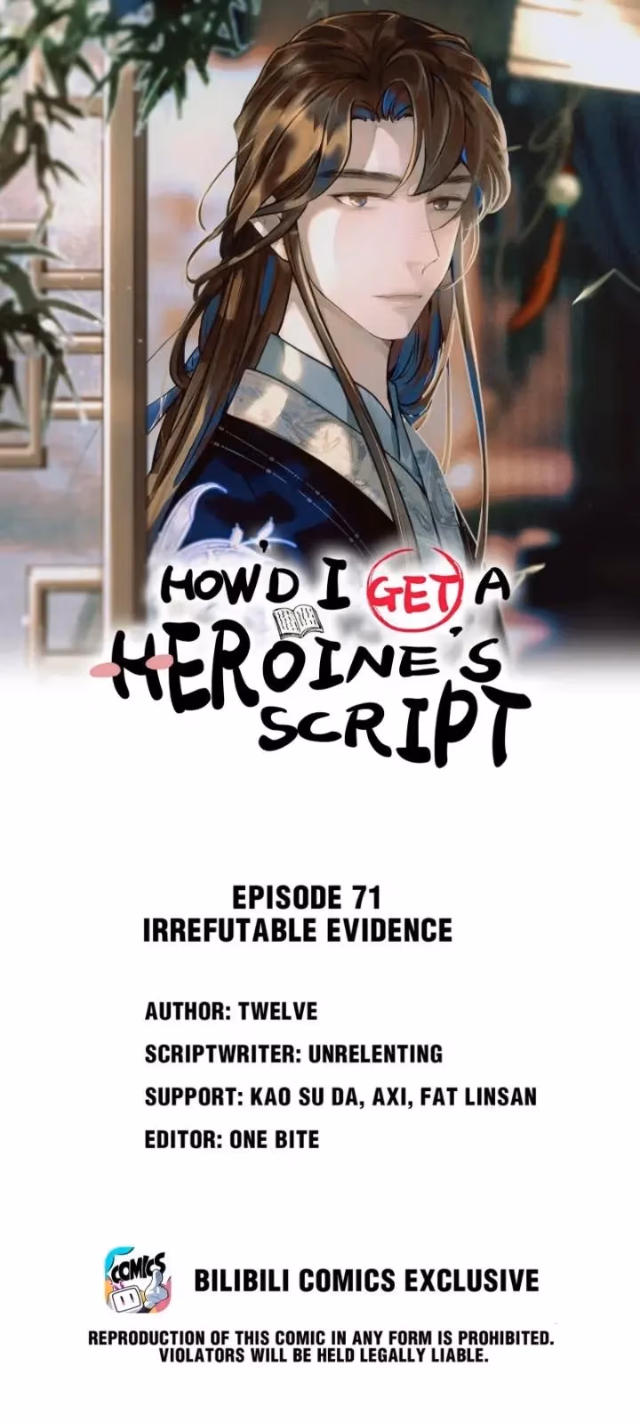 Read How’d I Get a Heroine’s Script? chapter 71 image 1 on Lezhin