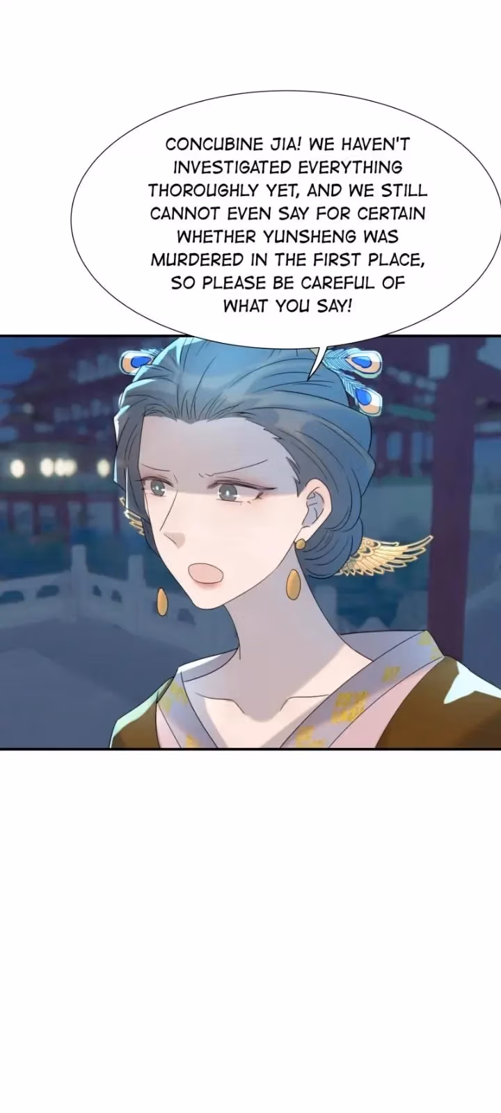 Read How’d I Get a Heroine’s Script? chapter 71 image 13 on Lezhin