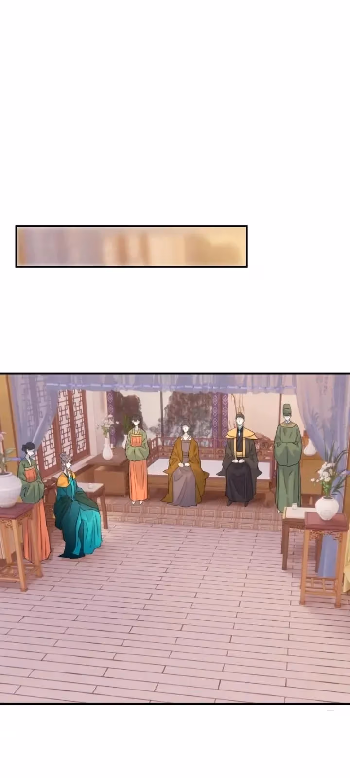 Read How’d I Get a Heroine’s Script? chapter 71 image 14 on Lezhin