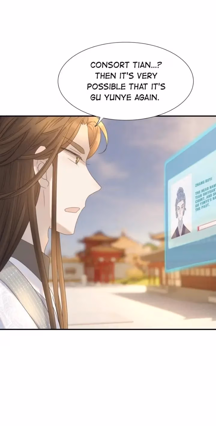 Read How’d I Get a Heroine’s Script? chapter 72 image 36 on Lezhin