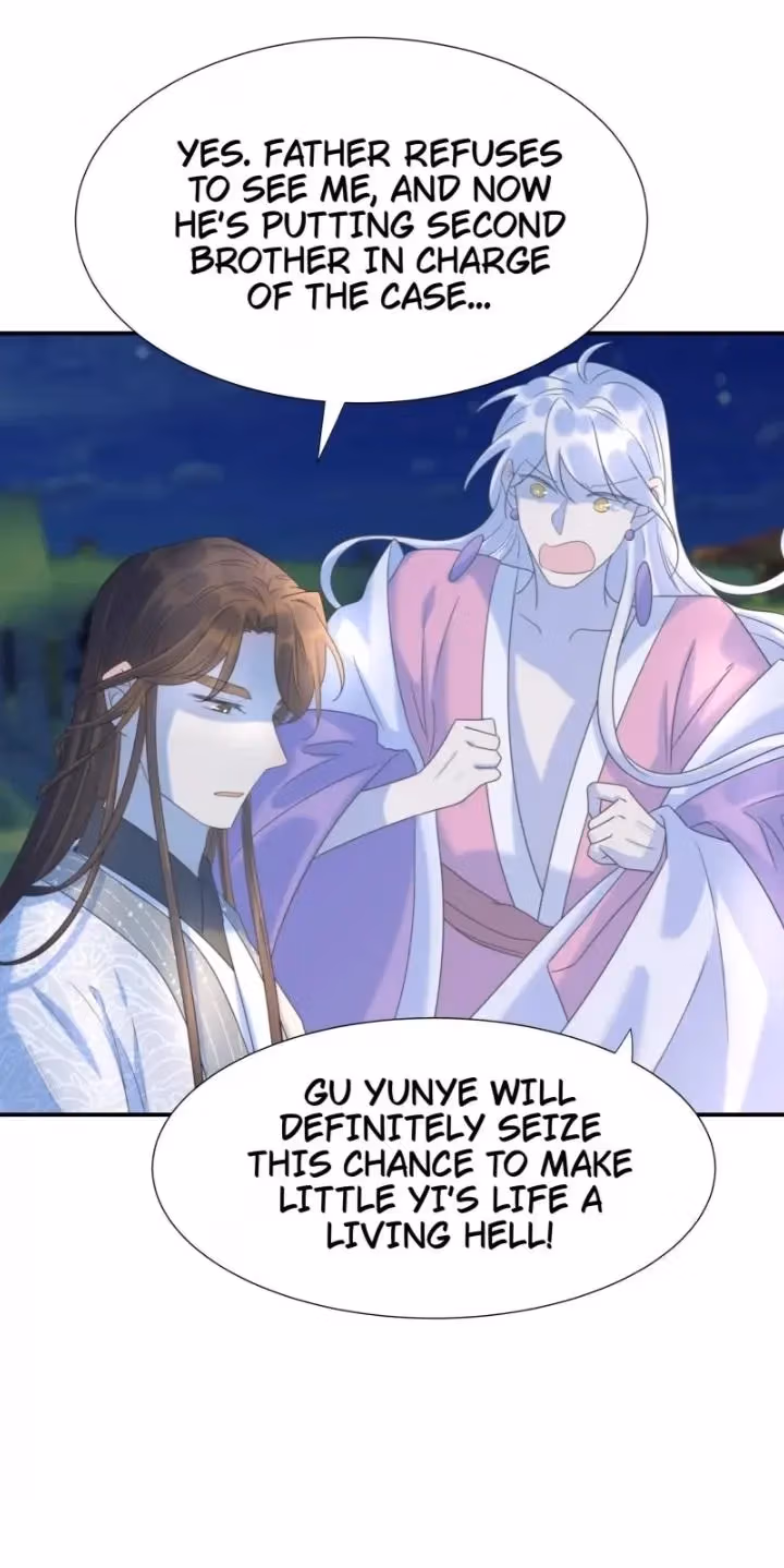 Read How’d I Get a Heroine’s Script? chapter 73 image 28 on Lezhin