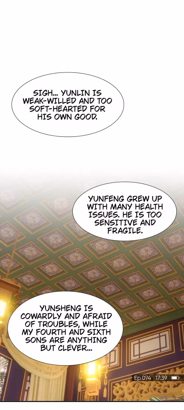 Read How’d I Get a Heroine’s Script? chapter 74 image 17 on Lezhin