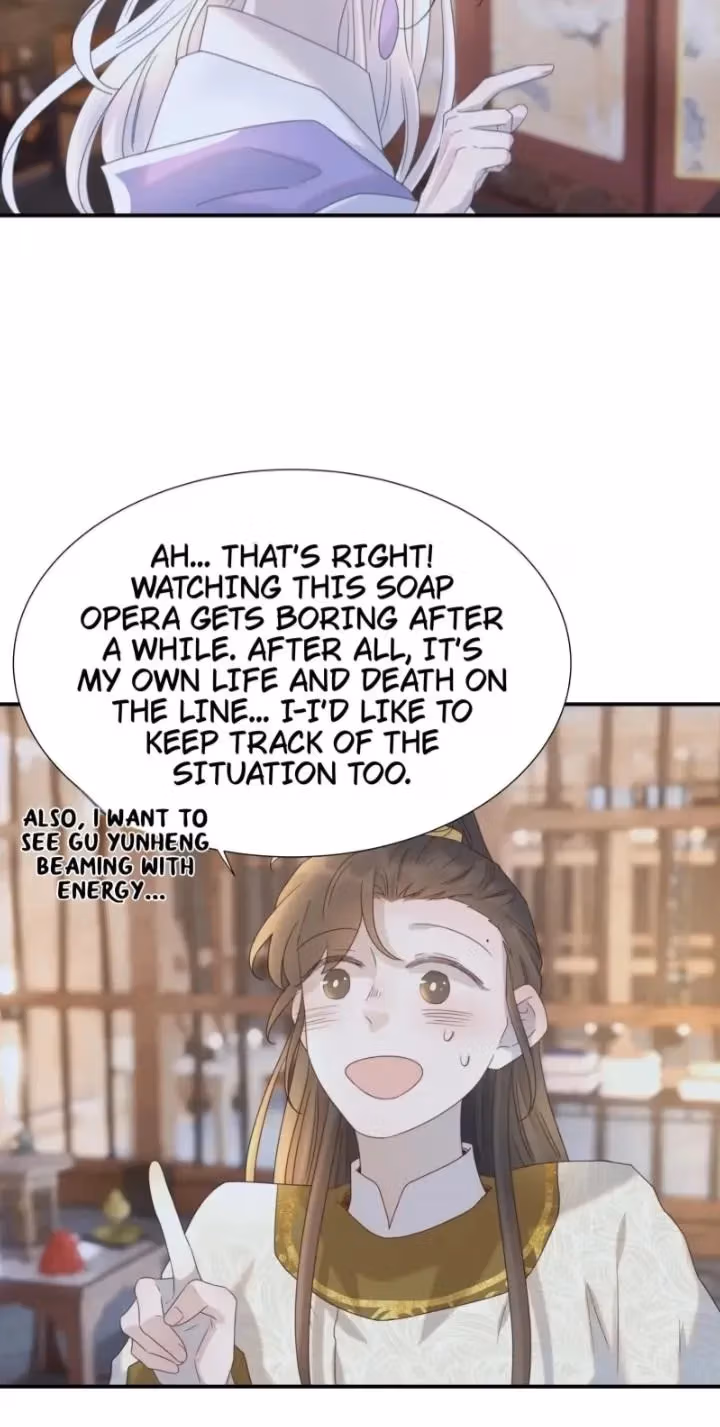 Read How’d I Get a Heroine’s Script? chapter 75 image 31 on Lezhin