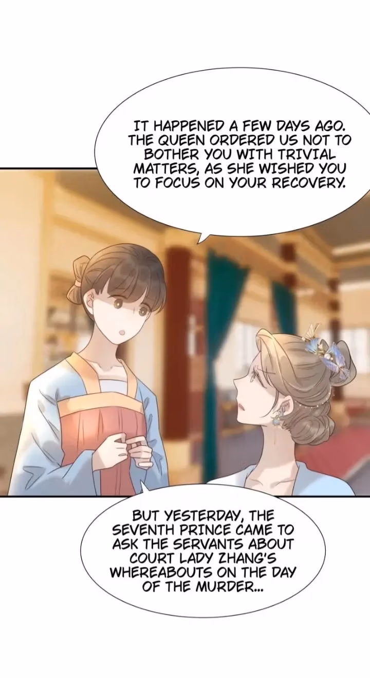 Read How’d I Get a Heroine’s Script? chapter 75 image 7 on Lezhin