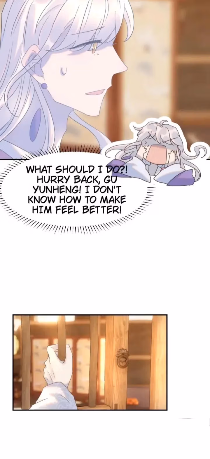 Read How’d I Get a Heroine’s Script? chapter 76 image 5 on Lezhin