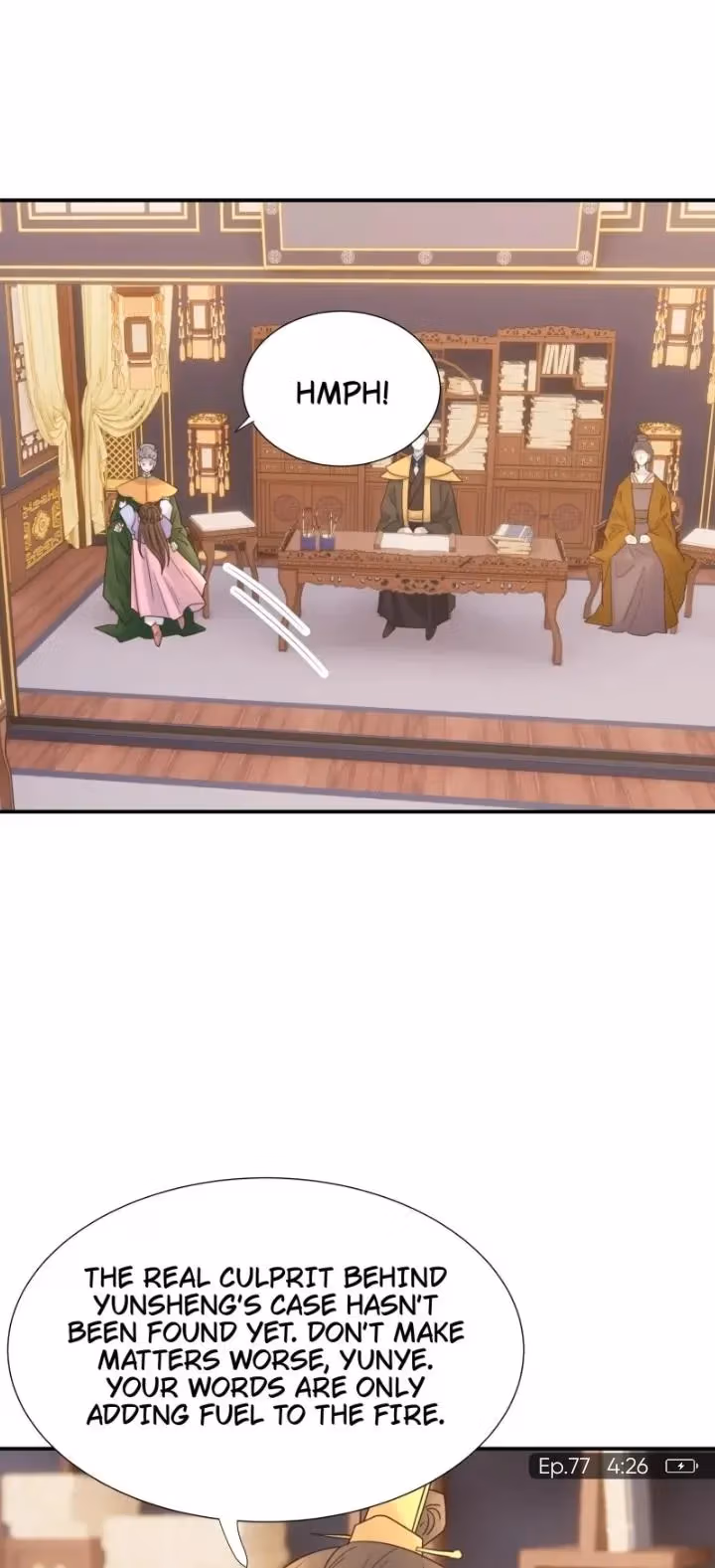 Read How’d I Get a Heroine’s Script? chapter 77 image 15 on Lezhin