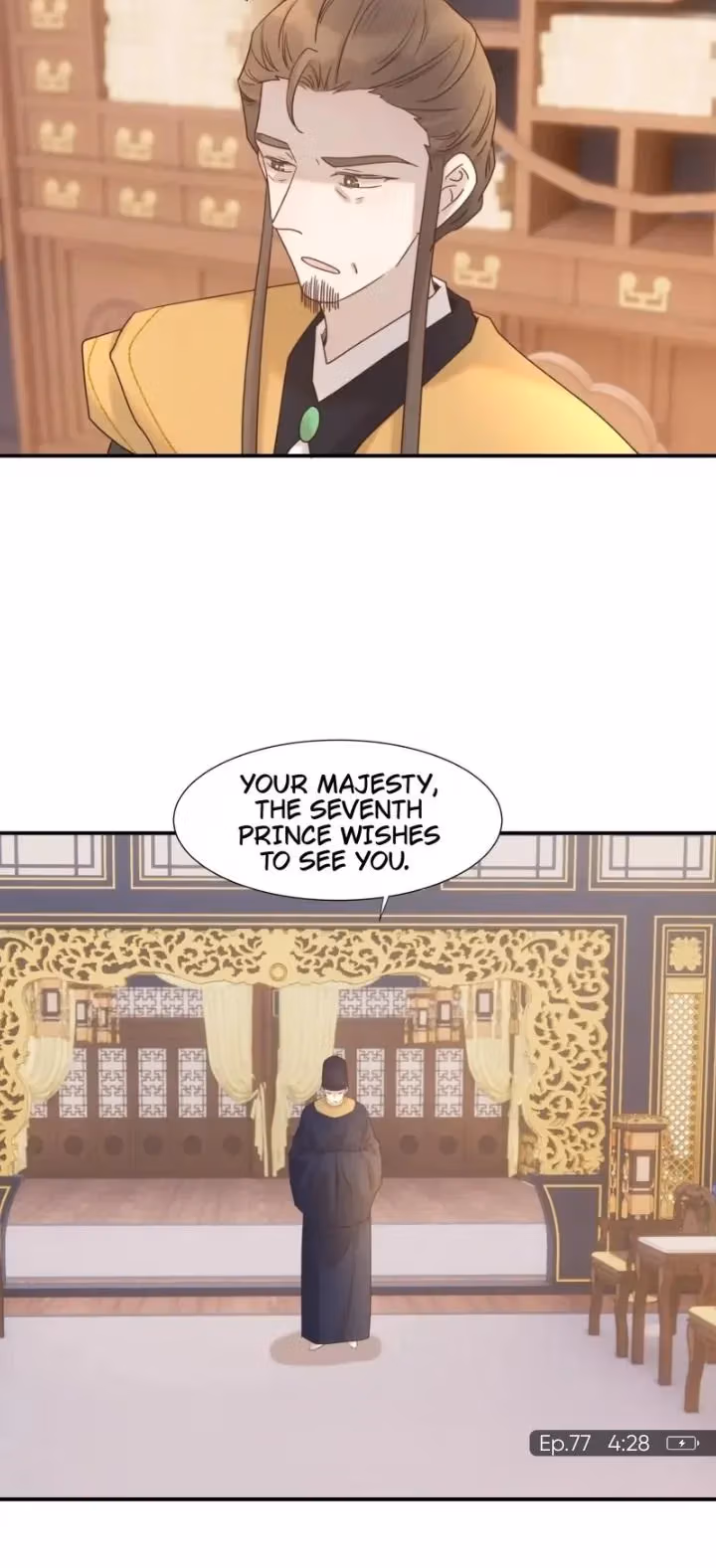 Read How’d I Get a Heroine’s Script? chapter 77 image 16 on Lezhin