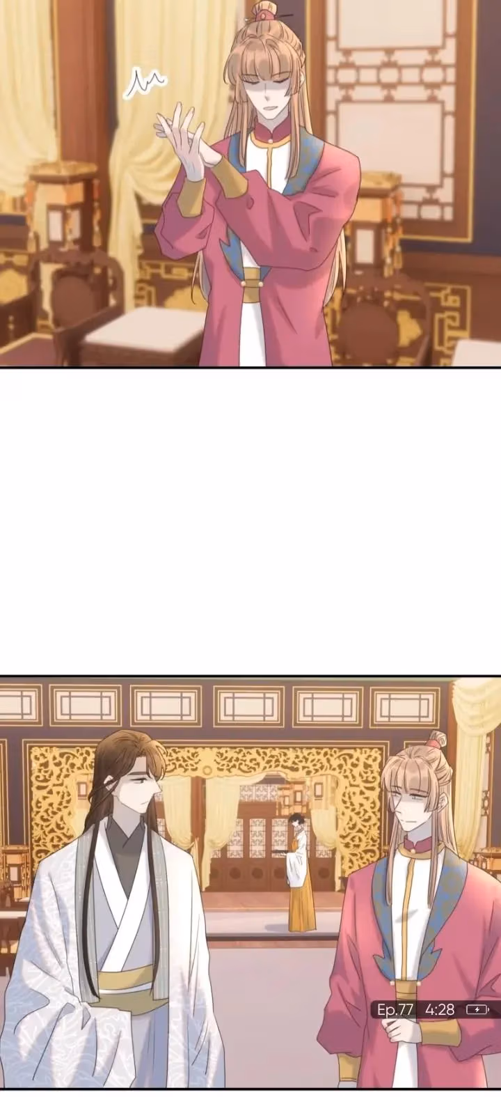 Read How’d I Get a Heroine’s Script? chapter 77 image 20 on Lezhin