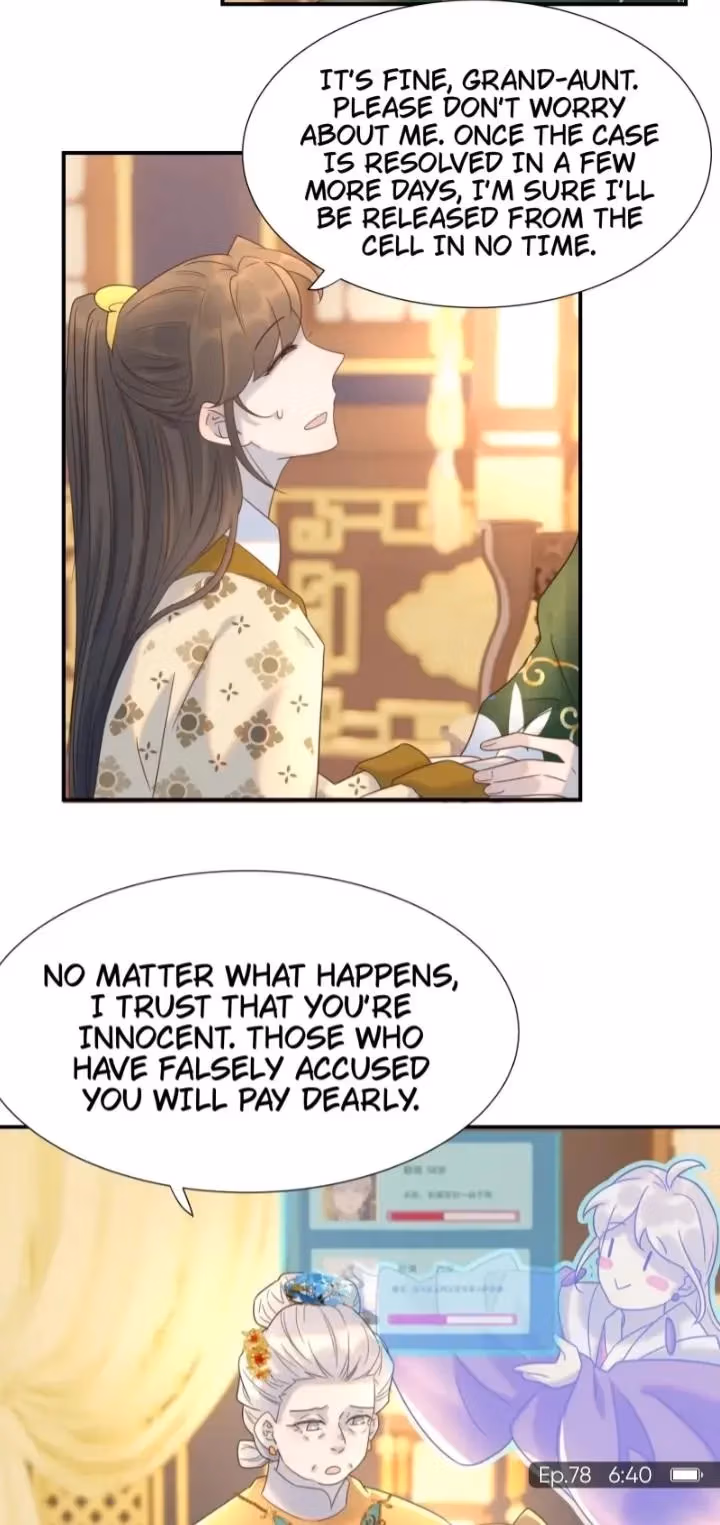 Read How’d I Get a Heroine’s Script? chapter 78 image 18 on Lezhin