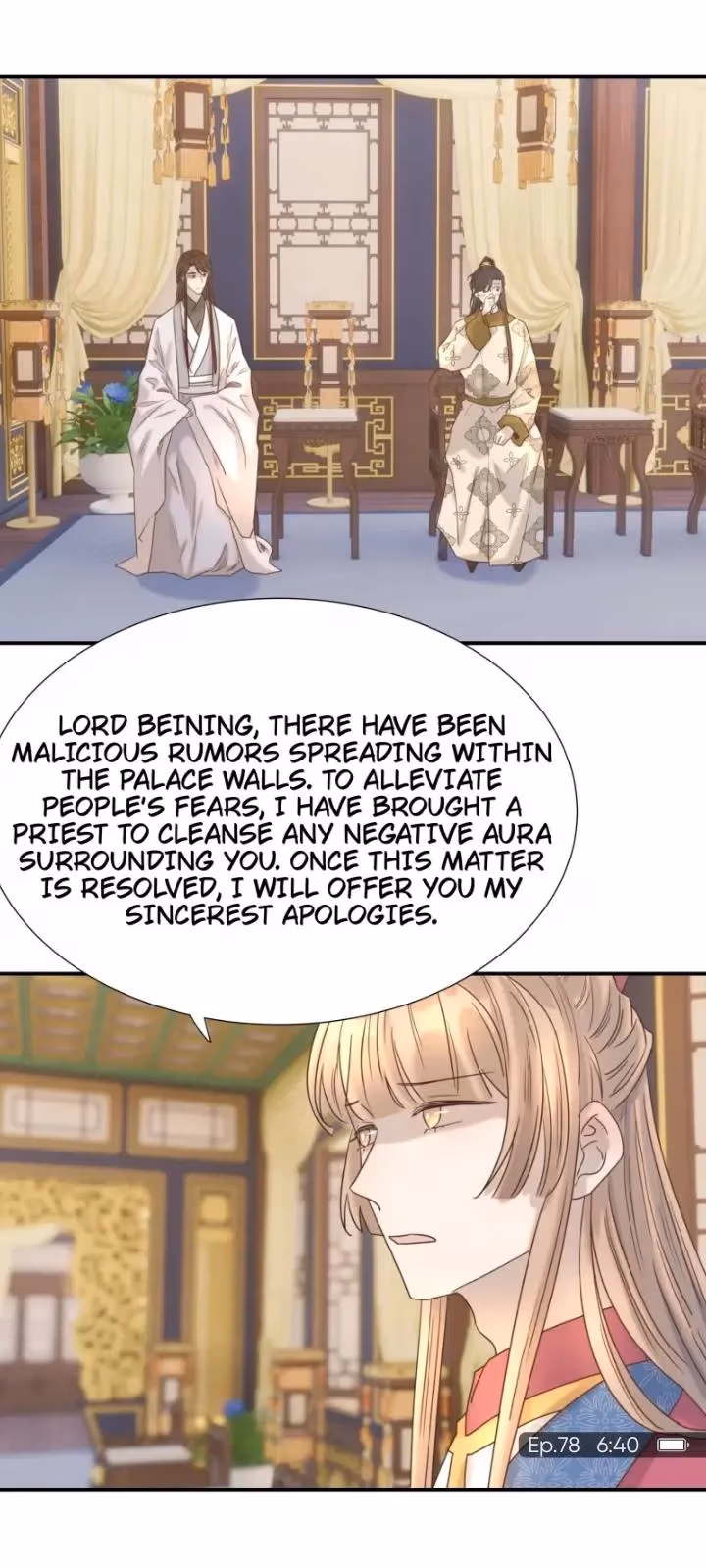 Read How’d I Get a Heroine’s Script? chapter 78 image 23 on Lezhin