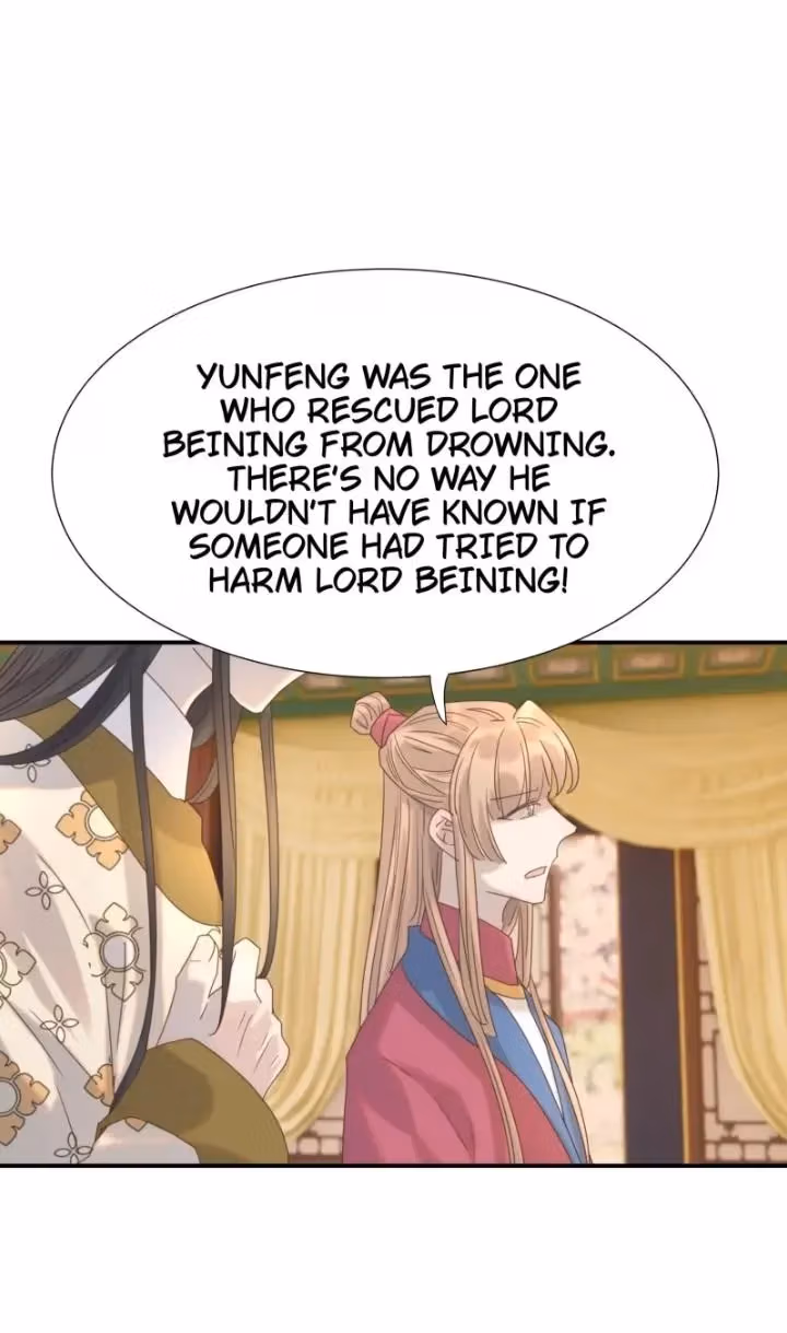 Read How’d I Get a Heroine’s Script? chapter 79 image 12 on Lezhin